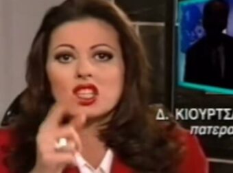Νοσταλγική Τηλεοπτική Στιγμή: Η Συγκινητική Συνάντηση της Άντζελας με τον Πατέρα της στην Οθόνη.