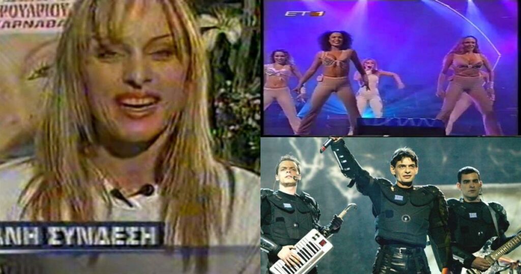 Ανατρεπτικός Ελληνικός Τελικός Eurovision: Η Πέγκυ Ζήνα σε Ένταση στον Αέρα, Κατηγορώντας τον Μιχάλη Ρακιντζή!