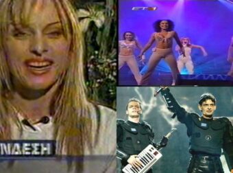 Ανατρεπτικός Ελληνικός Τελικός Eurovision: Η Πέγκυ Ζήνα σε Ένταση στον Αέρα, Κατηγορώντας τον Μιχάλη Ρακιντζή!