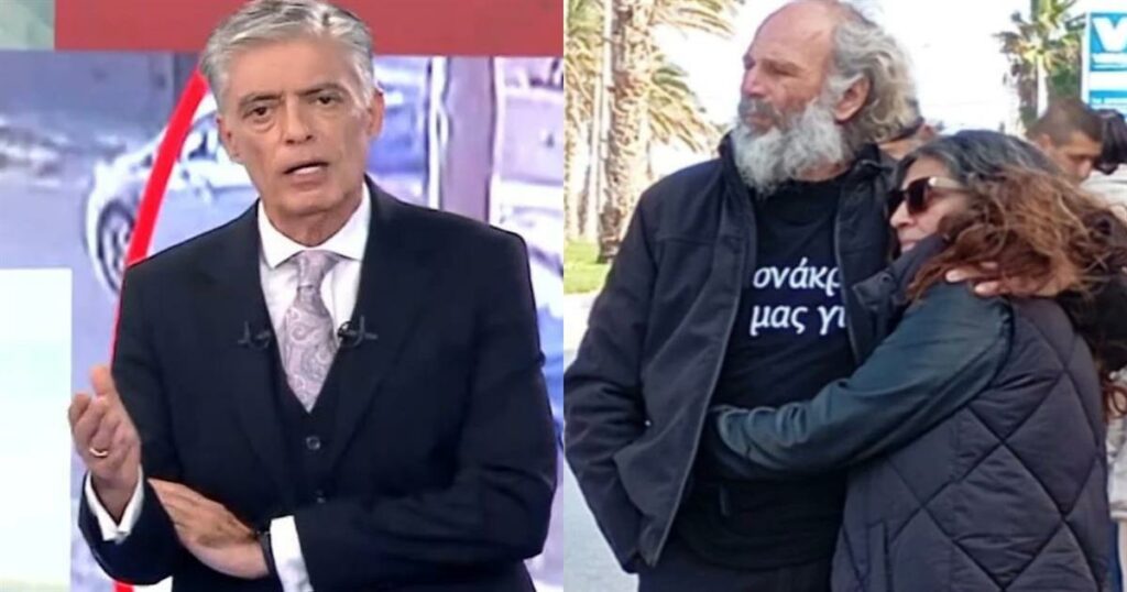 Σοκάρει ο Ευαγγελάτος για τη δολοφονία στο Ηράκλειο: «Αυτό είναι το νόημα της ζωής του; Είναι διεστραμμένο».