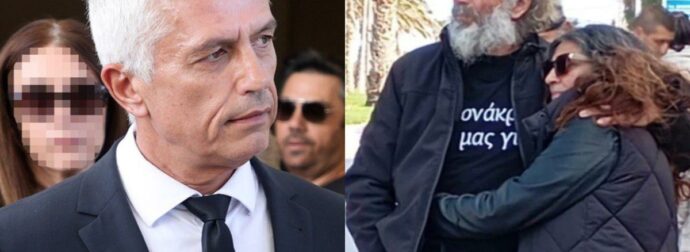 «Ανατρεπτική Μαρτυρία Φέρνει Νέες Εξελίξεις στο Φονικό της Κρήτης – Αιχμηρά Σχόλια από Καλλιακμάνη»