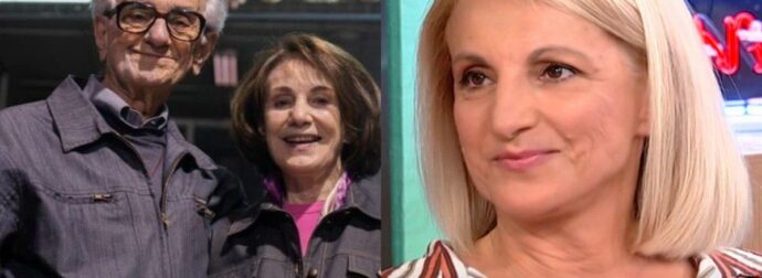 Μαργαρίτα Μυτιληναίου: Ο συγκινητικός λόγος πίσω από την καθυστερημένη ανακοίνωση του θανάτου του πατέρα της, Στέφανου Ληναίου.