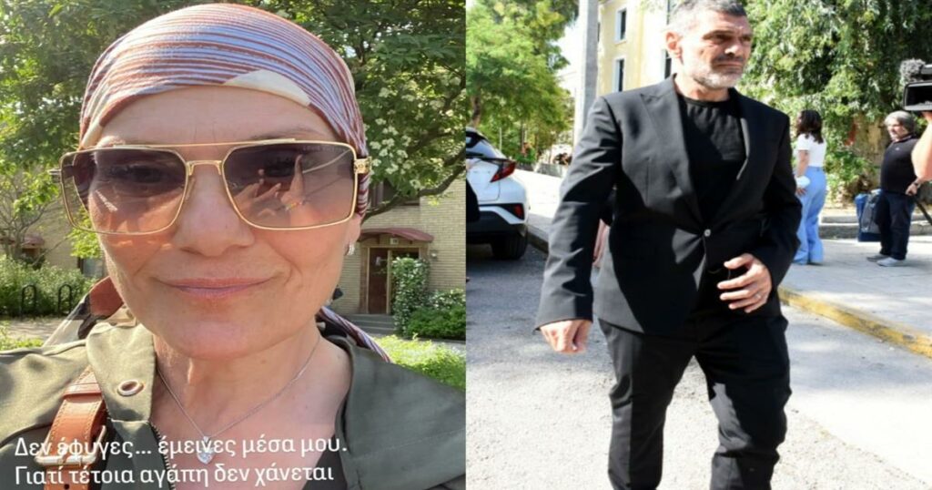Θλιβερά νέα για τον Τόνυ Μαυρίδη: Αποχαιρετά την αγαπημένη του αδελφή.