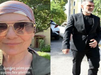 Θλιβερά νέα για τον Τόνυ Μαυρίδη: Αποχαιρετά την αγαπημένη του αδελφή.