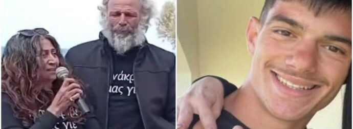 «Αμετανόητος φονιάς: “Αν είχα χίλιες σφαίρες, θα τις χρησιμοποιούσα – Είχα μόνο έξι”»