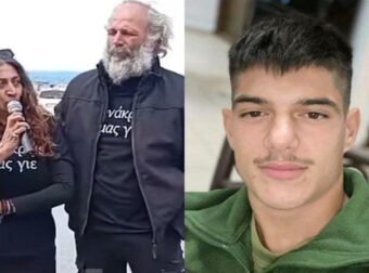 Συγκλονιστική μαρτυρία: Η Κρήτη συγκλονισμένη από τα λόγια της αδερφής του 21χρονου μετά την τραγική δολοφονία από τον πατέρα του 17χρονου.