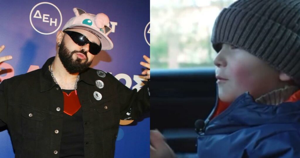 Γιος Λετονής εκπροσώπου στην Eurovision “κλέβει την παράσταση” τραγουδώντας το «Ferto» του Akyla στο αυτοκίνητο (Βίντεο).