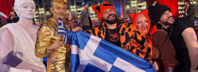 Ο Ακύλας πανηγυρίζει με την ομάδα του: Δείτε την πρώτη ανάρτηση μετά την πρόκριση στον τελικό της Eurovision! (Βίντεο)