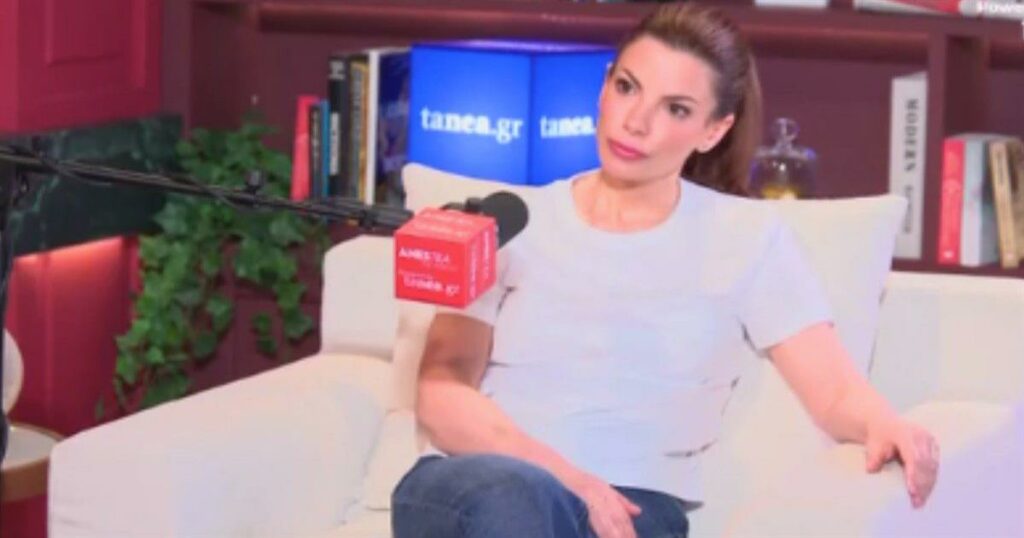 “Συγκλονίζει η Αντελίνα Βαρθακούρη: «Άρχισα να χάνω την ισορροπία μου και την αυτοπεποίθησή μου»”