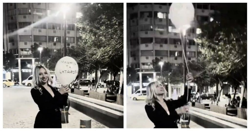 Νεαρή Απόφοιτη Απελευθερώνει Συγκινητικό Μήνυμα στον Ουρανό για τον Αείμνηστο Πατέρα της: «Μπαμπά, Τα Κατάφερα!»