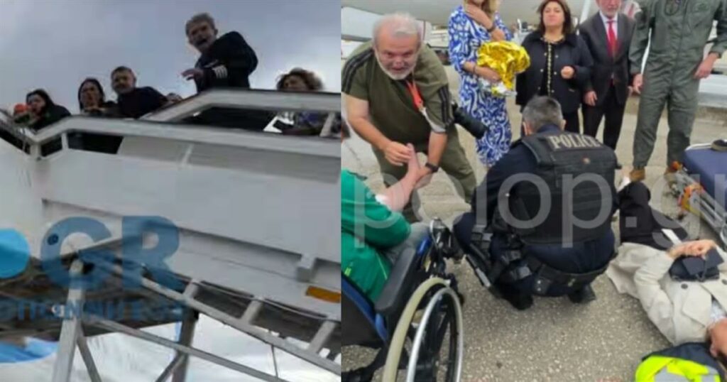 Σοκαριστικό βίντεο: Η κατάρρευση σκάλας με δημοσιογράφους στον Άραξο – Οι κραυγές πόνου των τραυματιών.