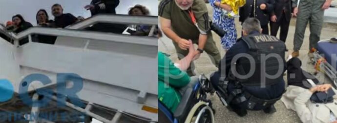 Σοκαριστικό βίντεο: Η κατάρρευση σκάλας με δημοσιογράφους στον Άραξο – Οι κραυγές πόνου των τραυματιών.
