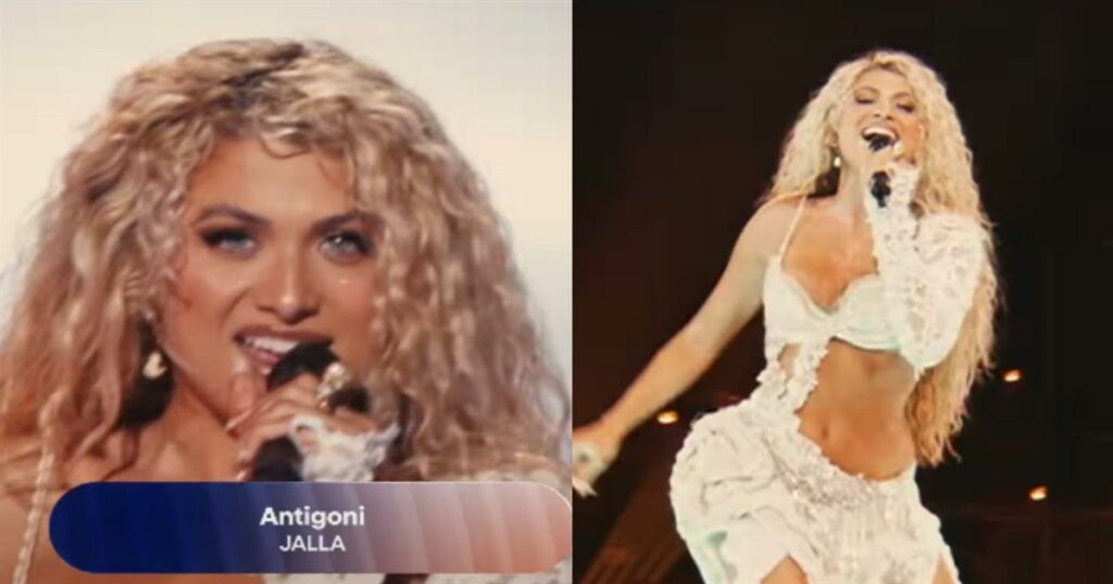 Αποκάλυψη Eurovision 2026: Δες πρώτος το εκρηκτικό βίντεο από την πρόβα της Antigoni με το αποκαλυπτικό φόρεμα και το εντυπωσιακό σκηνικό!