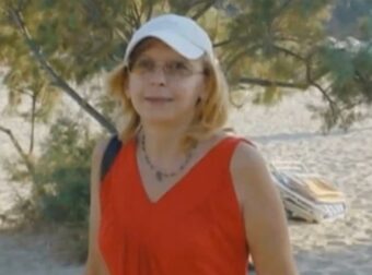 Συνταρακτική εξέλιξη στην υπόθεση Χριστίνας Εξαρχουλέα: Διεθνές ένταλμα σύλληψης 8,5 χρόνια μετά και αποκαλύψεις που σοκάρουν!