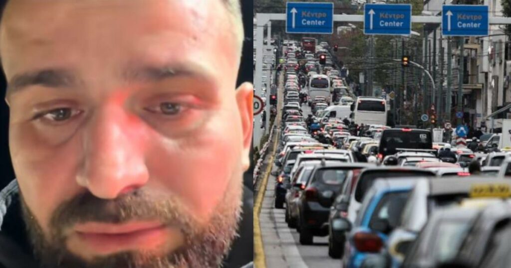 Προσοχή: Αποκάλυψη της Απάτης στα Φανάρια – Οι Ψεύτικοι Καθαριστές Παρμπρίζ (video)