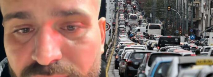 Προσοχή: Αποκάλυψη της Απάτης στα Φανάρια – Οι Ψεύτικοι Καθαριστές Παρμπρίζ (video)
