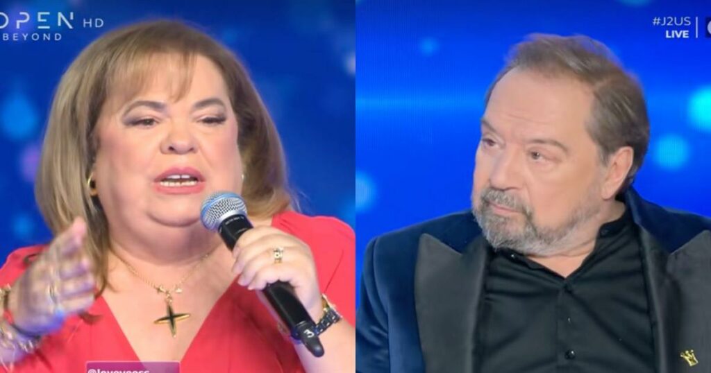 J2US: Έντονη αντιπαράθεση ανάμεσα σε Θώδη και Φασουλή – Αιχμηρές δηλώσεις!