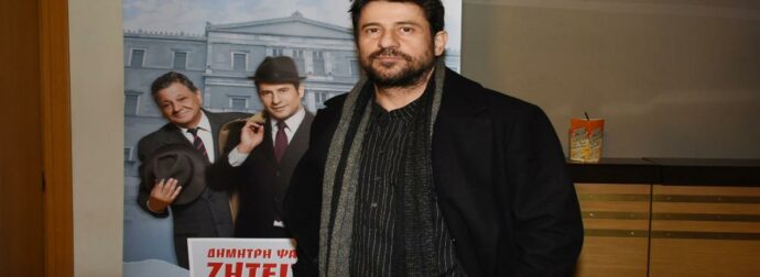 Αλέξης Γεωργούλης: Ανακάλυψε το επόμενο επαγγελματικό του βήμα – Δες την αποκάλυψη!