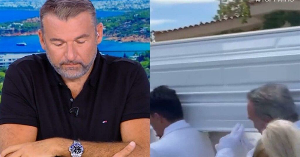Κηδεία Μαστροκώστα: Κατέρρευσε ο Λιάγκας όταν είδε το φέρετρό της – «Νιώθω ότι είναι κάπου η Γωγώ και βλέπει»