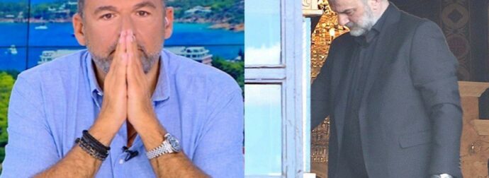 Συγκινήθηκε ο Λιάγκας στο Πρωινό: «Είναι τραγική φιγούρα» – Η αποκάλυψη για τον Δέλλα μετά την κηδεία της Μαστροκώστα