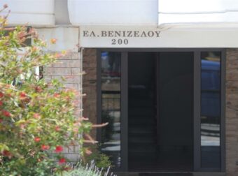 Δραματικές Αποκαλύψεις στην Ηλιούπολη: Η Μυστική Ζωή των 17χρονων και η Αλήθεια Πίσω από τις Κλειστές Πόρτες.