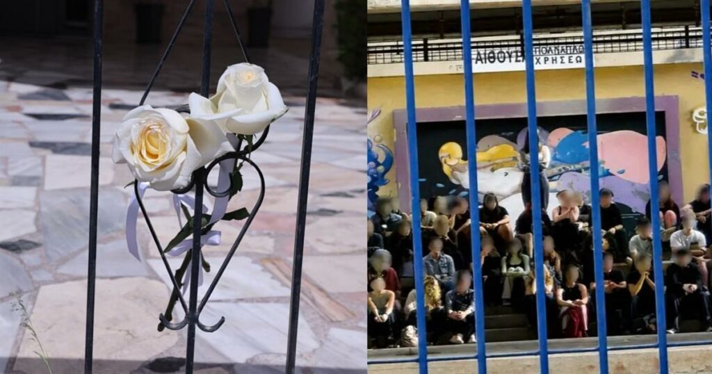 Σπαραγμός στην Ηλιούπολη: Συγκλονίζει η γενναιοδωρία της οικογένειας της 16χρονης Μελίνας – Η επίσημη δήλωση.