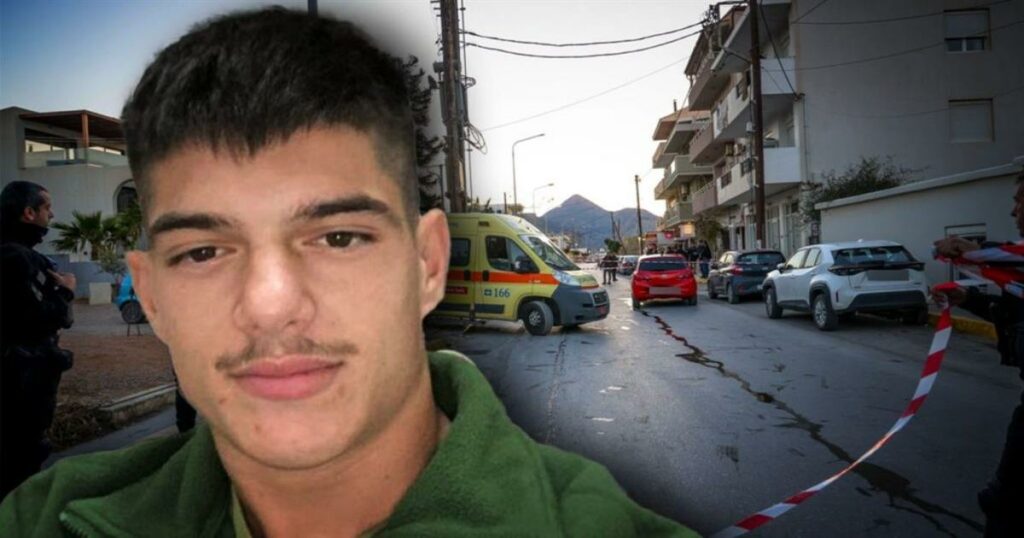 Φρίκη στην Κρήτη: «Αντιμέτωποι ήμασταν πριν τραβήξει τη σκανδάλη» – Συγκλονίζει η μαρτυρία της αδελφής του 21χρονου Νικήτα.