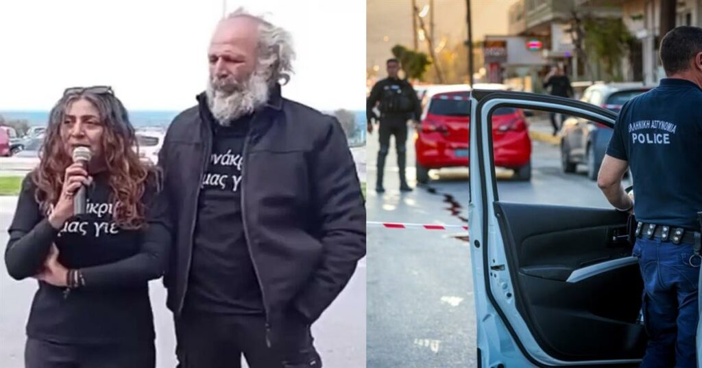 Σοκαριστικές Ανατροπές στο Ηράκλειο: Φυλακίζονται ο 54χρονος Δολοφόνος του Νικήτα και η Σύζυγός του – «Ήμουν Εκτός Εαυτού» δηλώνει ο Κατηγορούμενος.