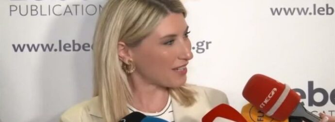 Κοσιώνη: Η απροσδόκητη αντίδρασή της στην κάμερα για το Καλημέρα Ελλάδα – Δείτε τι αποκάλυψε!