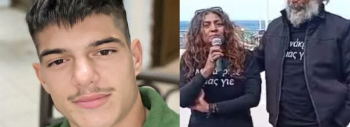 Έκρυθμη κατάσταση στην Κρήτη: Φίλος του Νικήτα απειλεί τη ζωή της 56χρονης – Δείτε το βίντεο.
