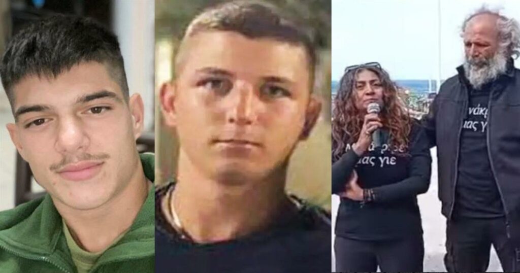 Σοκαριστικές Εξελίξεις στη Δολοφονία στο Ηράκλειο: Νέες Αποκαλύψεις από Πραγματογνώμονα του Τροχαίου (βίντεο)