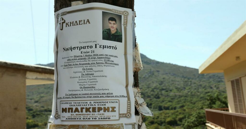 «Μοιραίες μπαλοθιές στη μνήμη του: Πώς ένα όπλο μετέτρεψε τη λύπη σε τραγωδία – Η μυστική απολογία του 54χρονου και της συζύγου του»