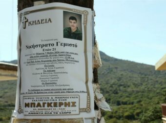 «Μοιραίες μπαλοθιές στη μνήμη του: Πώς ένα όπλο μετέτρεψε τη λύπη σε τραγωδία – Η μυστική απολογία του 54χρονου και της συζύγου του»