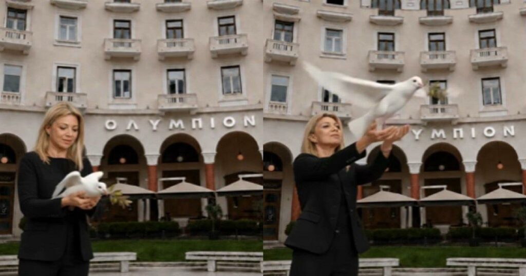 Μαρία Καρυστιανού: Αναστάτωση με το viral βίντεο AI για το νέο πολιτικό κόμμα – Ημερομηνία-έκπληξη και το μυστηριώδες περιστέρι!