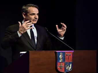 Κυριάκος Μητσοτάκης: «Το Κολλέγιο Αθηνών φωτίζει αδιάκοπα την παιδεία και την αριστεία στη χώρα μας».