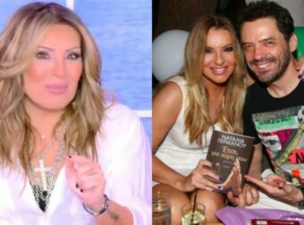 Ναταλία Γερμανού: Ανατρεπτική αποκάλυψη για τον Θάνο Καλλίρη – Τι συνέβη 30 χρόνια μετά τον χωρισμό τους;