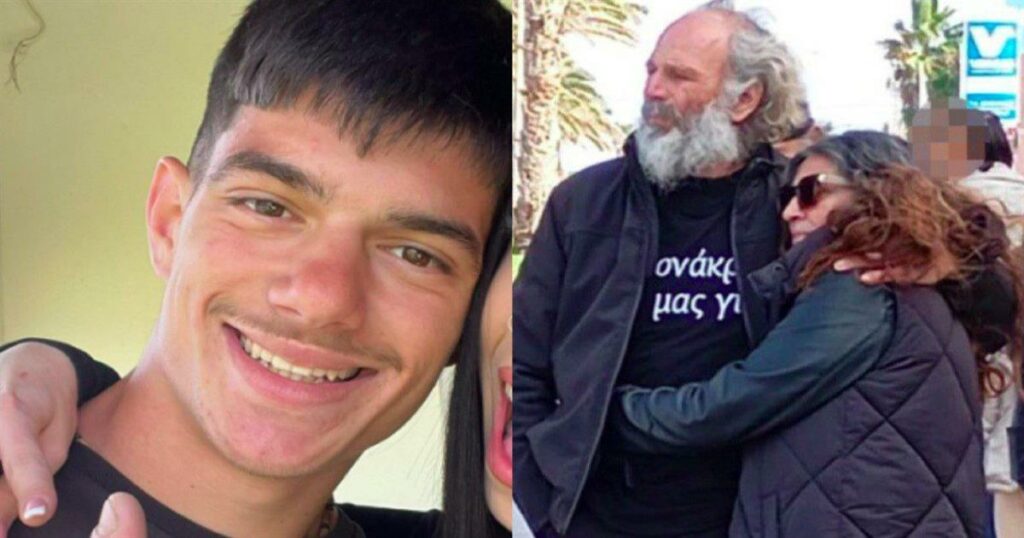 21χρονος Νικήτας: Ανατριχιαστικά ευρήματα από την ιατροδικαστική – Οι καθοριστικές «βολές» του 54χρονου που έφεραν το τέλος του.