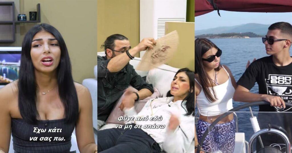 Από το TikTok στις επιχειρήσεις: Η Θεσσαλονικιώτικη οικογένεια Τελιορίδη που κατακτά τα social media με έπιπλα, γάμους και ατέλειωτο χιούμορ!
