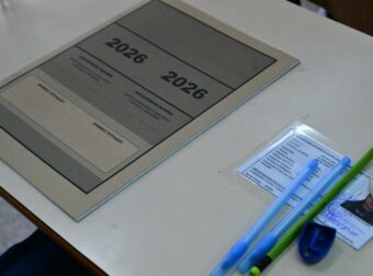 Πανελλήνιες 2026: Τα θέματα που «έπεσαν» στη Νεοελληνική Γλώσσα και Λογοτεχνία – Δείτε αναλυτικά