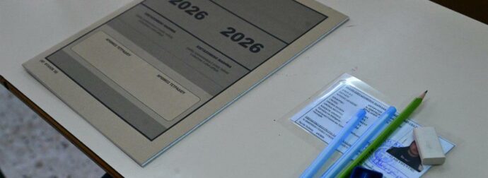 Πανελλήνιες 2026: Τα θέματα που «έπεσαν» στη Νεοελληνική Γλώσσα και Λογοτεχνία – Δείτε αναλυτικά