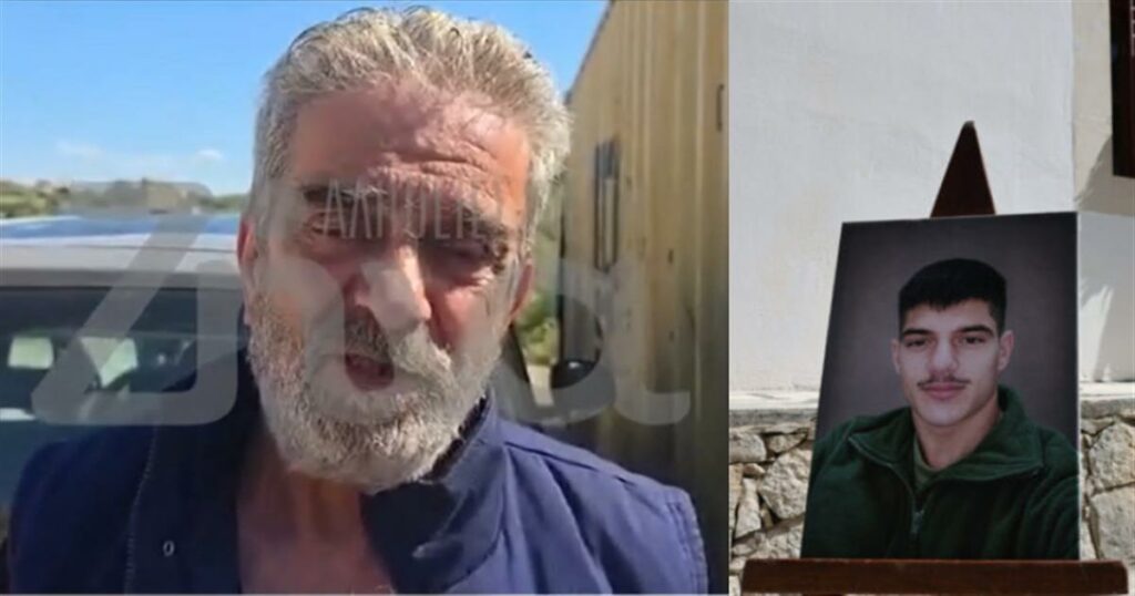 «Προτιμώ να θυσιάσω το παιδί μου αν είναι να επιστρέψει ο γιος του» – Συγκλονιστική εξομολόγηση από τον πατέρα του 21χρονου Νικήτα.