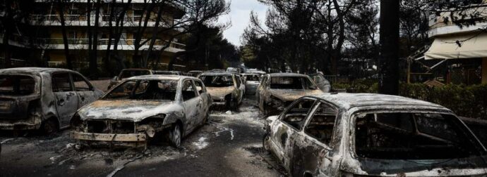 Φονική πυρκαγιά στο Μάτι: Η Δικαιοσύνη «μίλησε» – Αυτή είναι η οριστική απόφαση του Άρειου Πάγου για τους κατηγορούμενους