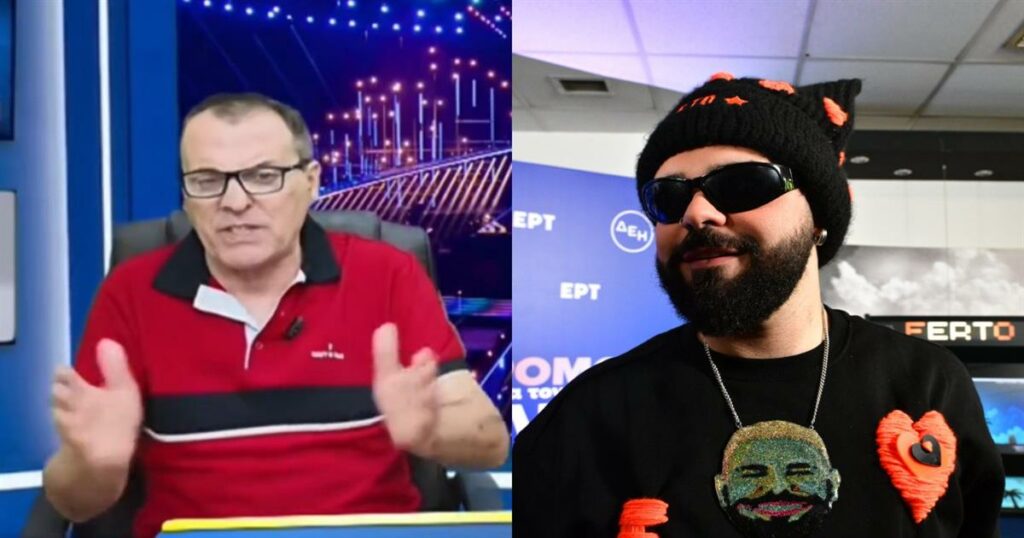Ριζική κριτική Ρακιτζή σε Akyla: «Ευελπιστούμε σε πρωτιά στη Eurovision, αλλά στείλαμε μια κωμωδία με δράμα!»