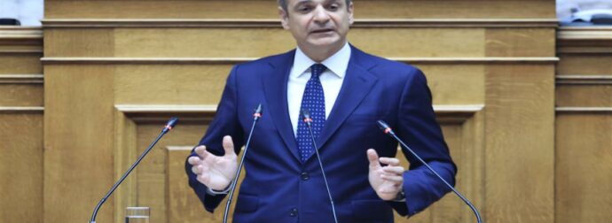 Μητσοτάκης στην ΚΟ: «Ας δώσουμε όλοι τον καλύτερο μας εαυτό» – Η καθοριστική κίνηση στη συνεδρίαση – Πότε θα γίνουν οι εκλογές (video).