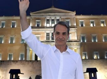 «Εκρηκτική Εκτόξευση: Η Νέα Δημοκρατία και ο Κυριάκος Μητσοτάκης στον Κορυφαίο Δρόμο προς την Επιτυχία»