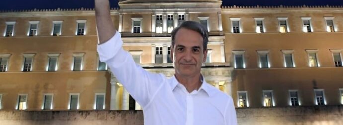 «Εκρηκτική Εκτόξευση: Η Νέα Δημοκρατία και ο Κυριάκος Μητσοτάκης στον Κορυφαίο Δρόμο προς την Επιτυχία»
