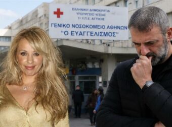 Γιατί δεν μπορούν να ξυπνήσουν τη Γωγώ; Πέρασε μια εβδομάδα χωρίς να έχει επαφή με το περιβάλλον – Η ραγδαία επιδείνωση και η απόφαση-σοκ των γιατρών για τη Μαστροκώστα