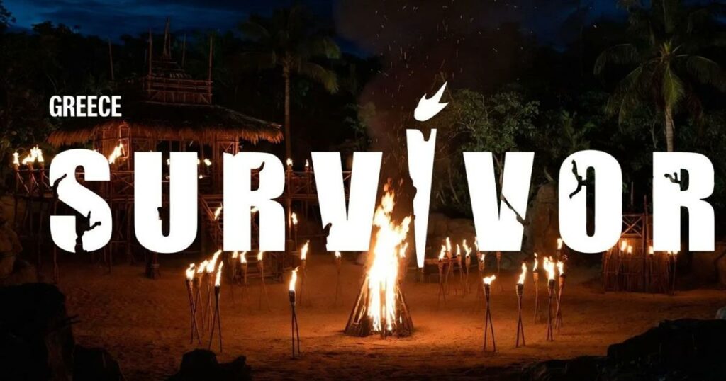 Συγκλονίζει πρώην παίκτης του Survivor: Ο ακρωτηριασμός και οι επιπτώσεις του δηλητηρίου στο συκώτι.