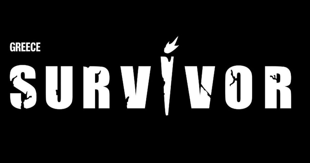 Μητέρα και γιος, πρώην παίκτρια του Survivor, στο νοσοκομείο: «Αιμορραγία στο στόμα του μικρού» – Τι συνέβη (Βίντεο)