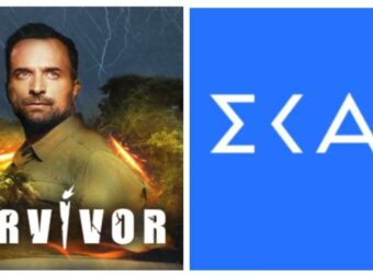 Η αυλαία πέφτει για το Survivor: Ο ΣΚΑΪ αποχαιρετά οριστικά το πολυαγαπημένο ριάλιτι.